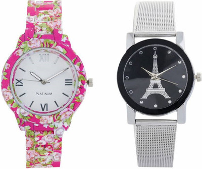 perfectretail new fashion women watch pack of 2 good looking and fast selling Hybrid Watch - For Girls
perfectretail new fashion women watch pack of 2 good looking and fast selling Hybrid Watch - For Girls