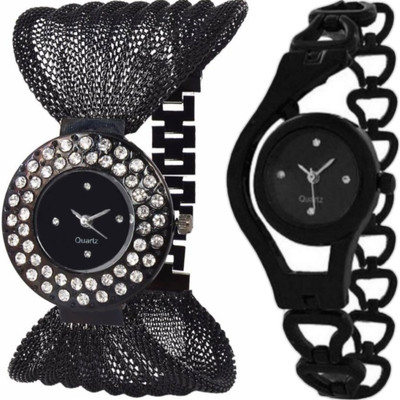 SD SHOP New Style Ladies Choice Watches Black Zulla & Cup Chain SD-A11 Watch - For Women