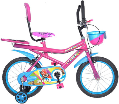 Mustang® Stunt IBC Bike For Kids Of Age 2-5Yrs Pink&Blue 16 T Recreation Cycle(Single Speed, Multicolor), Blue;pink
Mustang® Stunt IBC Bike For Kids Of Age 2-5Yrs Pink&Blue 16 T Recreation Cycle(Single Speed, Multicolor), Blue;pink