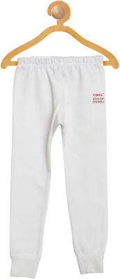 Vimal Jonney Pyjama For Boys(White, Pack of 1
Vimal Jonney Pyjama For Boys(White, Pack of 1