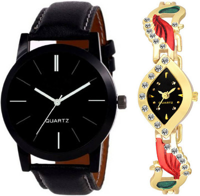 Orayan Professional Men And Peacock Style Metal Strap Ladies Combo of Two Watch - For Men & Women
Orayan Professional Men And Peacock Style Metal Strap Ladies Combo of Two Watch - For Men & Women