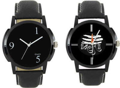 Freny Exim stylist designer combo pack 2 man and boys fancy Watch - For Boys