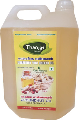 THANJAI NATURAL Natural Cold Pressed Groundnut Oil 5000ml Best Offer Groundnut Oil Plastic Bottle(5 x 1 L)
THANJAI NATURAL Natural Cold Pressed Groundnut Oil 5000ml Best Offer Groundnut Oil Plastic Bottle(5 x 1 L)