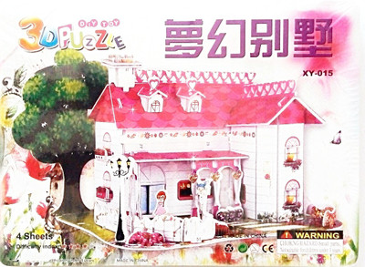 Masterfit 3D Puzzle,Doll House(40 Pieces)
