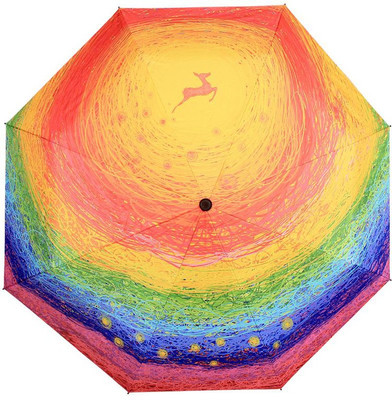 Johns Sun Block 1 Umbrella(Multicolor)