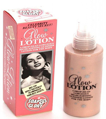 Jubujub Glory Lotion(150 ml)