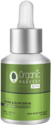 Organic Harvest Shine & Glow Serum(30 ml)
Organic Harvest Shine & Glow Serum(30 ml)