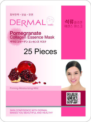 Dermal Healthy Skin(10 g)