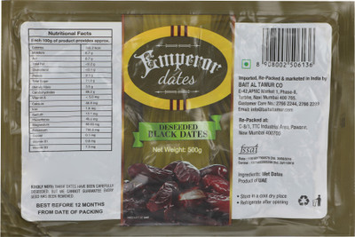 Emperor Deseeded Black Dates(500 g, Bulk Pack)