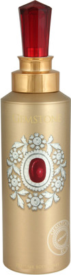 Armaf Ruby Body Spray - For Men & Women(200 ml)
