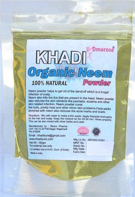 Khadi Omorose Neem Powder(100 g)