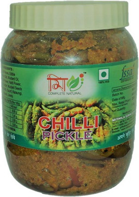 Mithila Grih Udyog Natural Green Chilli Pickle(1000 g)