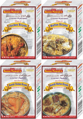 Ustad Banne Nawab's CHICKEN & MUTTON ( BIRYANI ) & NAWABI CHICKEN & MUTTON ( BIRYANI ) - 4 PACK(4 x 83)
Ustad Banne Nawab's CHICKEN & MUTTON ( BIRYANI ) & NAWABI CHICKEN & MUTTON ( BIRYANI ) - 4 PACK(4 x 83)