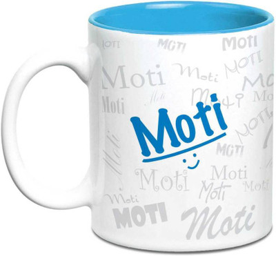 LOF Moti Name Gift Ceramic Inside Blue Gifts For Birthday Ceramic Mug(325 ml)
LOF Moti Name Gift Ceramic Inside Blue Gifts For Birthday Ceramic Mug(325 ml)