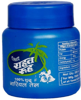 RAHAT ROOH 100 % PURE COCONUT OIL 200gm Hair Oil(200 g)