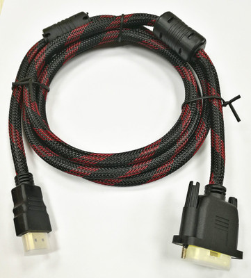 Microware HDMI Input to DVI Output (Not VGA) Adapter Cable, 3 Feet DVI Cable(Compatible with DVD, Projectors, Blu-Ray, Lcd, Hdtv, Black)
Microware HDMI Input to DVI Output (Not VGA) Adapter Cable, 3 Feet DVI Cable(Compatible with DVD, Projectors, Blu-Ray, Lcd, Hdtv, Black)