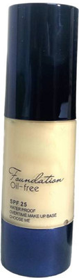 Gabbu absolute matte Foundation(fair to medium)