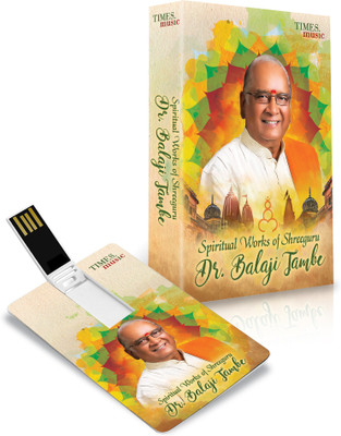 Music Card - Spiritual Works of Shreeguru Dr. Balaji Tambe Pendrive Standard Edition(Hindi - Dr. BALAJI TAMBE & MADHURI KARMARKAR, RAVINDRA, SAAM GURUKUL SINGERS)
Music Card - Spiritual Works of Shreeguru Dr. Balaji Tambe Pendrive Standard Edition(Hindi - Dr. BALAJI TAMBE & MADHURI KARMARKAR, RAVINDRA, SAAM GURUKUL SINGERS)
