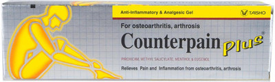 Taisho Counterpain Plus Anti-Inflammatory & Analgesic Gel, For Osteoarthritis, Arthrosis - 50g Gel(50 g)
Taisho Counterpain Plus Anti-Inflammatory & Analgesic Gel, For Osteoarthritis, Arthrosis - 50g Gel(50 g)
