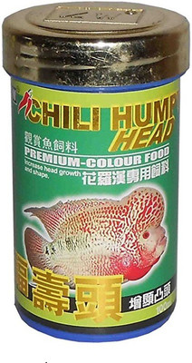 ROYAL PET Chili Humpy Head 250g/500ml | Premium colour food , Increase head growth and shape. 500 ml Dry Fish Food