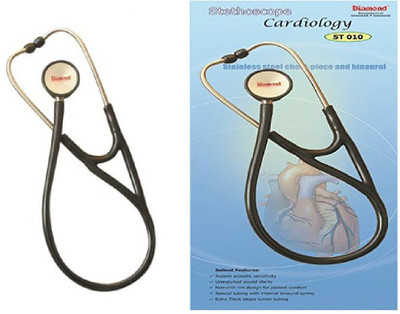 Diamond Dual Deluxe ST010 Latest Original New MRP 2018 Authentic ISI Mark Product Fresh (Exclusive) Acoustic Stethoscope(Black)
Diamond Dual Deluxe ST010 Latest Original New MRP 2018 Authentic ISI Mark Product Fresh (Exclusive) Acoustic Stethoscope(Black)