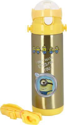 WonderKart Cartoon Printed Double Layerd Stainless Steel Kids Sipper/Vaccum Water Bottle With Neck Strap - Yellow - 500 ml(Yellow)