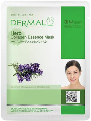 Dermal 10 Flavour Mask(23 g)