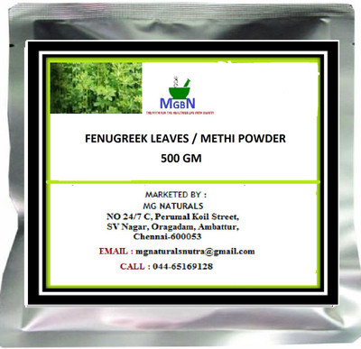 MGBN FENUGREEK LEAVES / METHI POWDER 500 GM(500 g)