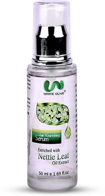 White Olive AWS05(50 ml)