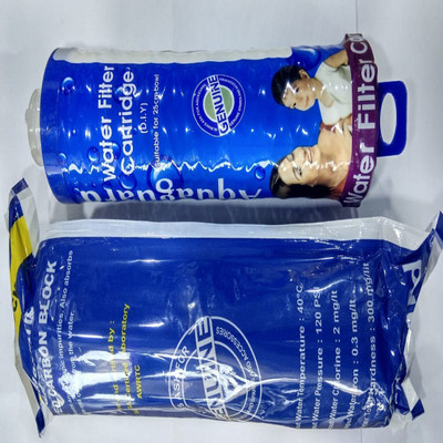 Eureka Forbes activated carbon block nova Media Filter Cartridge(.5, Pack of 2)
Eureka Forbes activated carbon block nova Media Filter Cartridge(.5, Pack of 2)