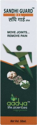 aadya life sciences Sandhi Guard Oil -50 ML Liquid(50 ml)