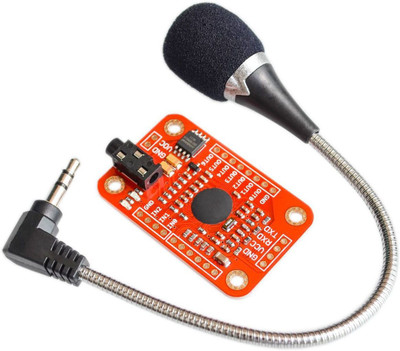 REES52 Compatible Voice Recognition Alternative Energy Electronic Hobby Kit