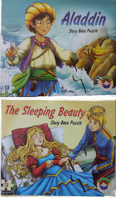 NILSEA , MMT Story Base Puzzle Set of 2- Aladdin+The Sleeping Beauty | Perfect Gift for Kids(2 Pieces)
NILSEA , MMT Story Base Puzzle Set of 2- Aladdin+The Sleeping Beauty | Perfect Gift for Kids(2 Pieces)