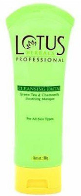 Lotus Professional Cleansing Facial Green Tea and Chamomile Soothing Masque Face Wash(60 g)
Lotus Professional Cleansing Facial Green Tea and Chamomile Soothing Masque Face Wash(60 g)