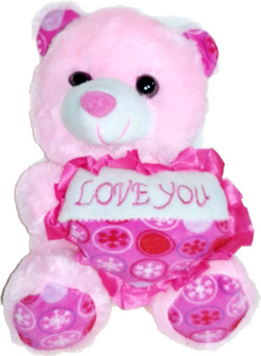 ClueSteps Teddy Bear with Heart Plush Soft Toy 20 cm - 20 cm(Pink)