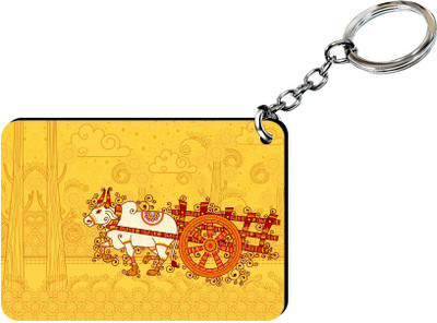 NASTYFROG Antique Key Chain