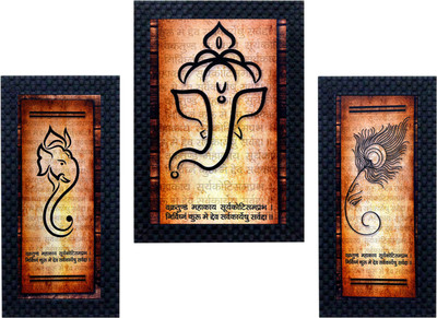 Craftkriti Ganeshji Religious Frame