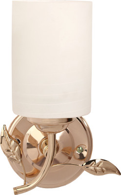 LOHIYA Wallchiere Wall Lamp