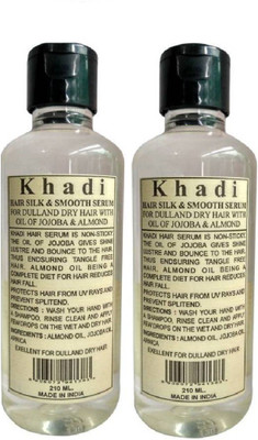 Khadi Herbal HERBAL HAIR SERUM SMOOTH(420 ml)