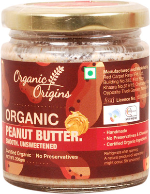 Organic Origins Organic Peanut butter smooth 200 g