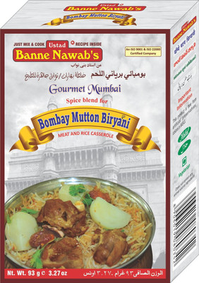Ustad Banne Nawab's BOMBAY MUTTON BIRYANI - MEAT AND RICE CASSEROLE - 1 PACK(93 g)
Ustad Banne Nawab's BOMBAY MUTTON BIRYANI - MEAT AND RICE CASSEROLE - 1 PACK(93 g)