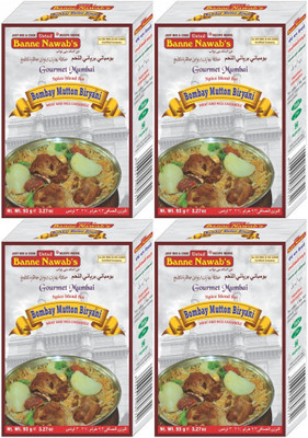 Ustad Banne Nawab's BOMBAY MUTTON BIRYANI - MEAT & RICE CASSEROLE - 4 PACK(4 x 93 g)
Ustad Banne Nawab's BOMBAY MUTTON BIRYANI - MEAT & RICE CASSEROLE - 4 PACK(4 x 93 g)