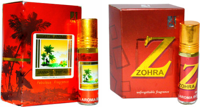 Astin SWISS JANNATUL FIRDAUS AND ZOHRA SPECIAL UAE EDITION Perfume - 12 ml(For Men & Women)
Astin SWISS JANNATUL FIRDAUS AND ZOHRA SPECIAL UAE EDITION Perfume - 12 ml(For Men & Women)