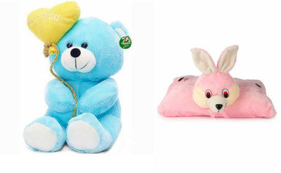 Deals India I Love You Balloon Heart Teddy Blue 20 cm and Folding Bunny Pillow (38 cm) combo - 38 mm(Multicolor)
Deals India I Love You Balloon Heart Teddy Blue 20 cm and Folding Bunny Pillow (38 cm) combo - 38 mm(Multicolor)