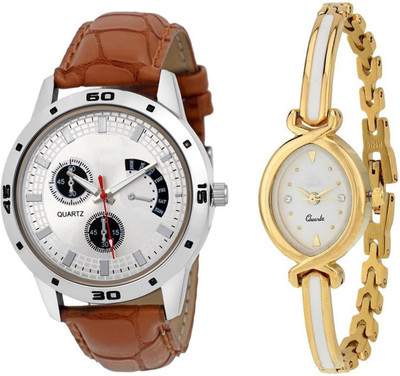 Skmi Stylish Designer Couple Combo Pack Leather & Metal strap Watch For Men & Women 089 Watch - For Couple