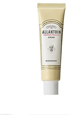 DERMATORY Hypoallergenic Moisturizing Cream Free Formula Allantoin Ceramide Club Clio(50 ml)
DERMATORY Hypoallergenic Moisturizing Cream Free Formula Allantoin Ceramide Club Clio(50 ml)