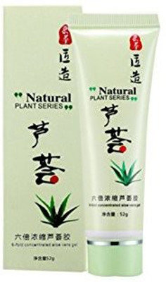 Shouhengda Aloe Vera Gel Pore Anti Acne Treatment Scar Removal Face Cream Whitening Skin Care Moisturizing(100 ml)
Shouhengda Aloe Vera Gel Pore Anti Acne Treatment Scar Removal Face Cream Whitening Skin Care Moisturizing(100 ml)