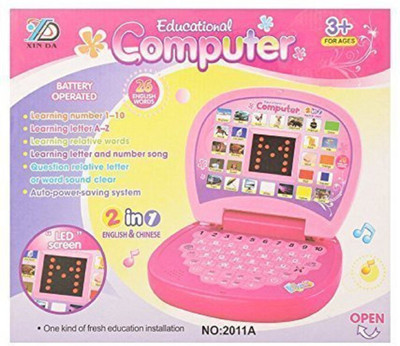 K Dudes Smart Educational Learning Kids Laptop With LED Display & Music KHU - 24(Multicolor)
K Dudes Smart Educational Learning Kids Laptop With LED Display & Music KHU - 24(Multicolor)