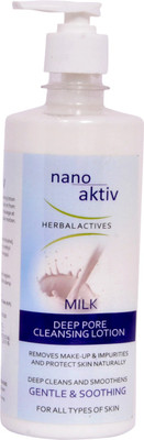 nano aktiv sun-003(100 ml)