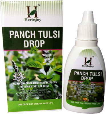 Herbsjoy Panch Tulsi 60 ML Spray(60 ml)